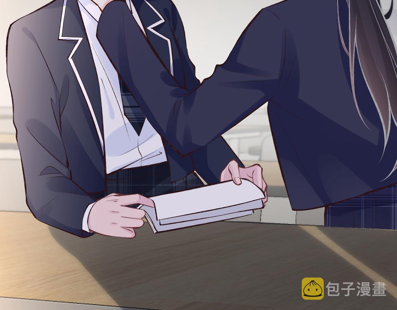第93话 联赛报名94