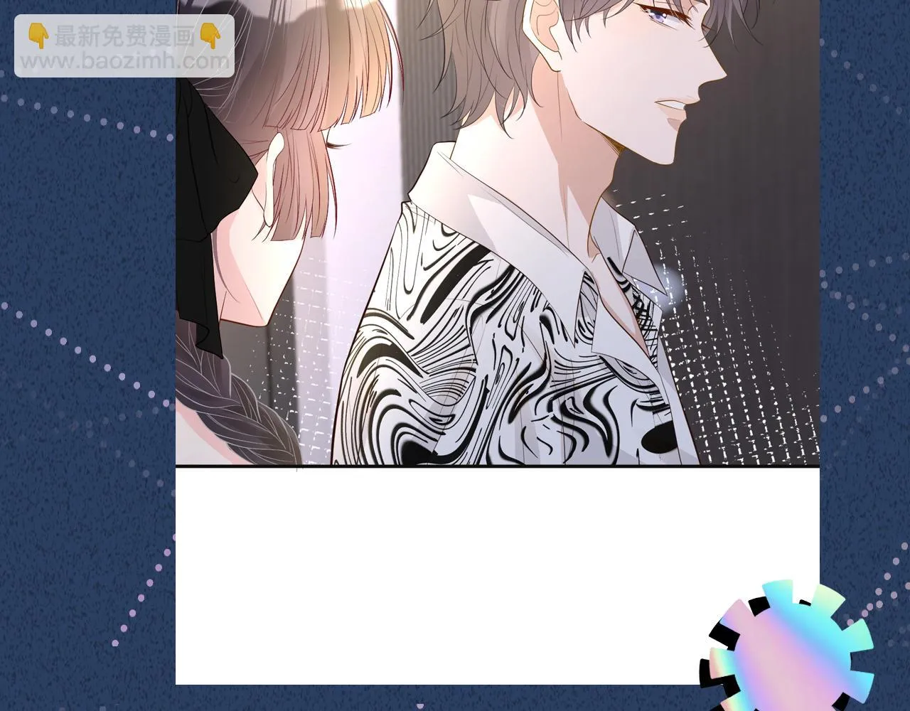 第196 闵郁的心机110