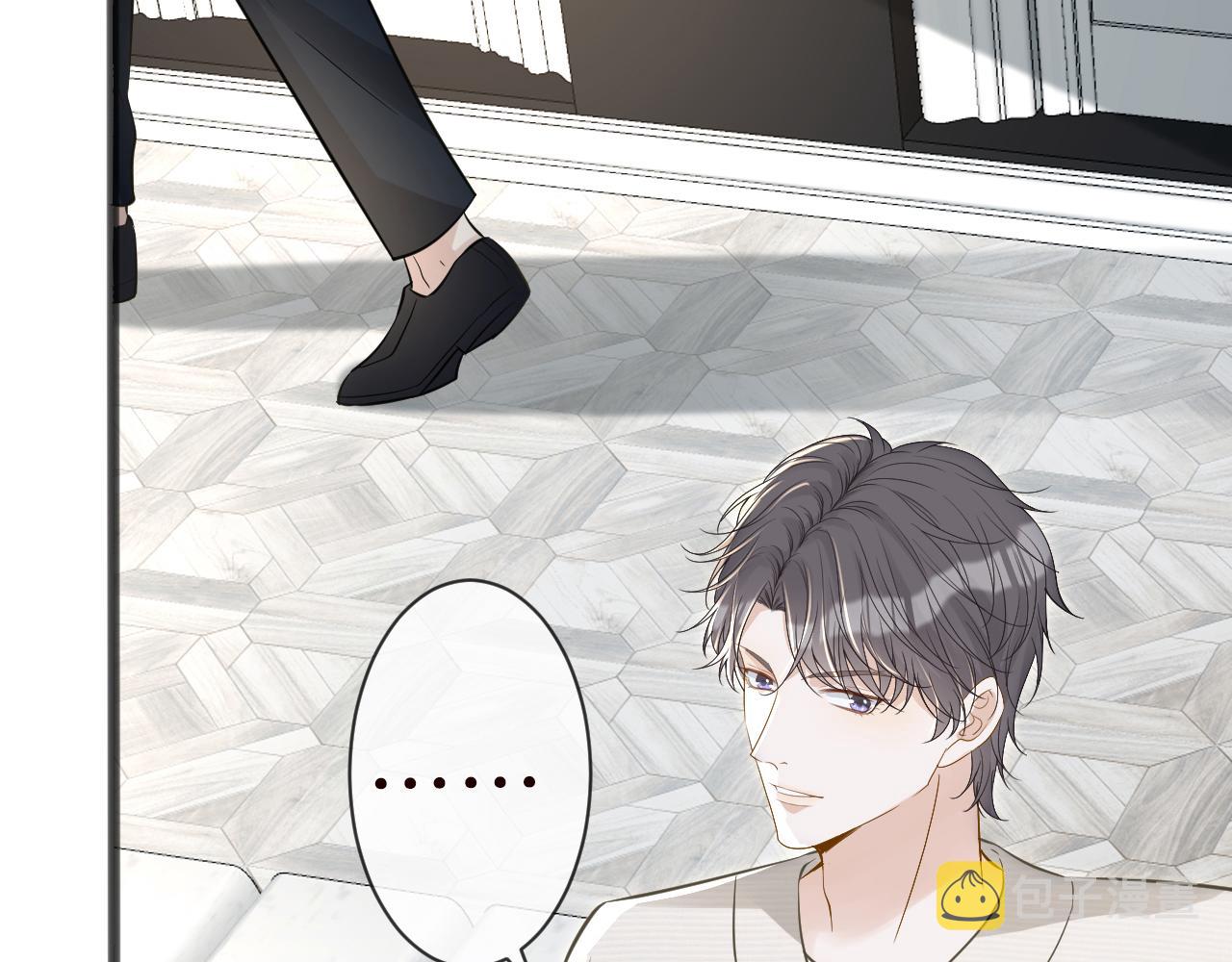 第67话 三哥的摸头杀21
