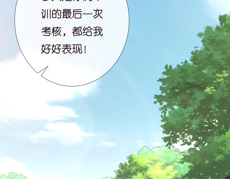 第169 抢什么都不能抢钱57