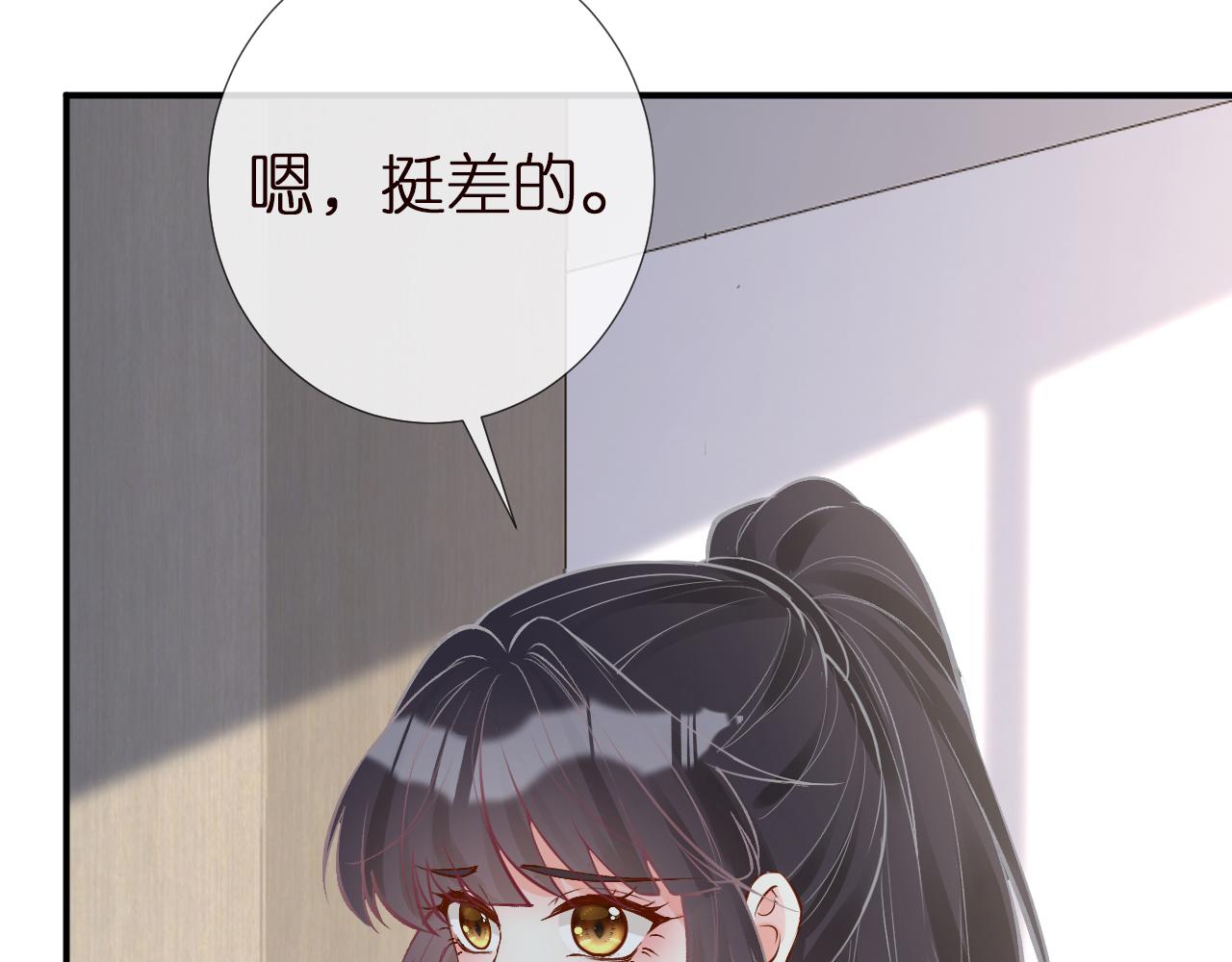 第148 演讲大会18
