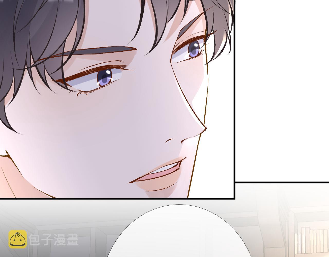 第98话 碰瓷老头原来是……6