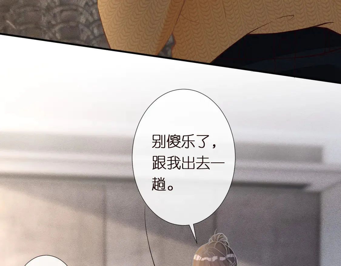 第292 隐藏学霸17