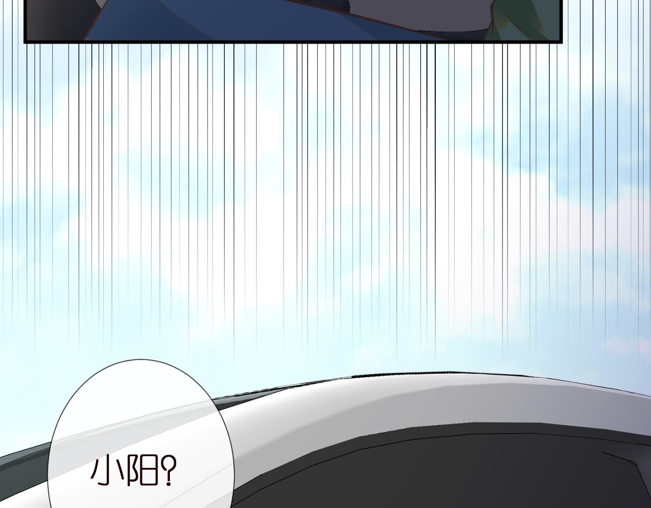 第136 死亡赛车22