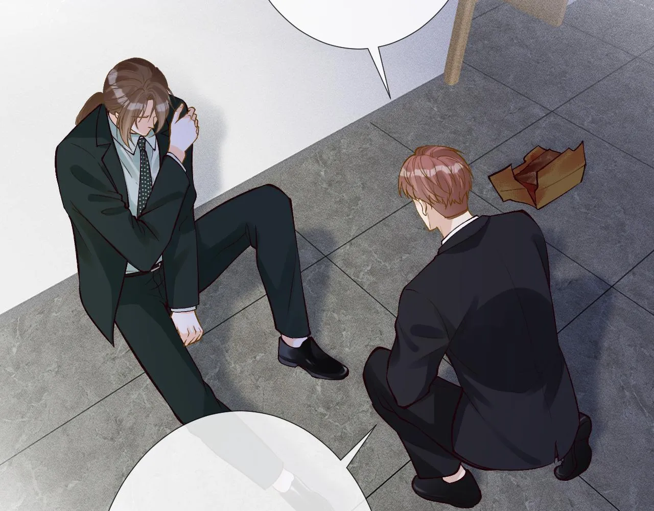第202 袭击32