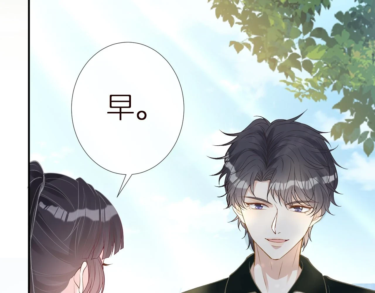 第153 舞台惊喜69