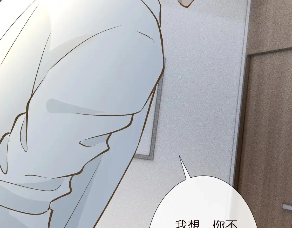第294 断绝“父子”关系！44