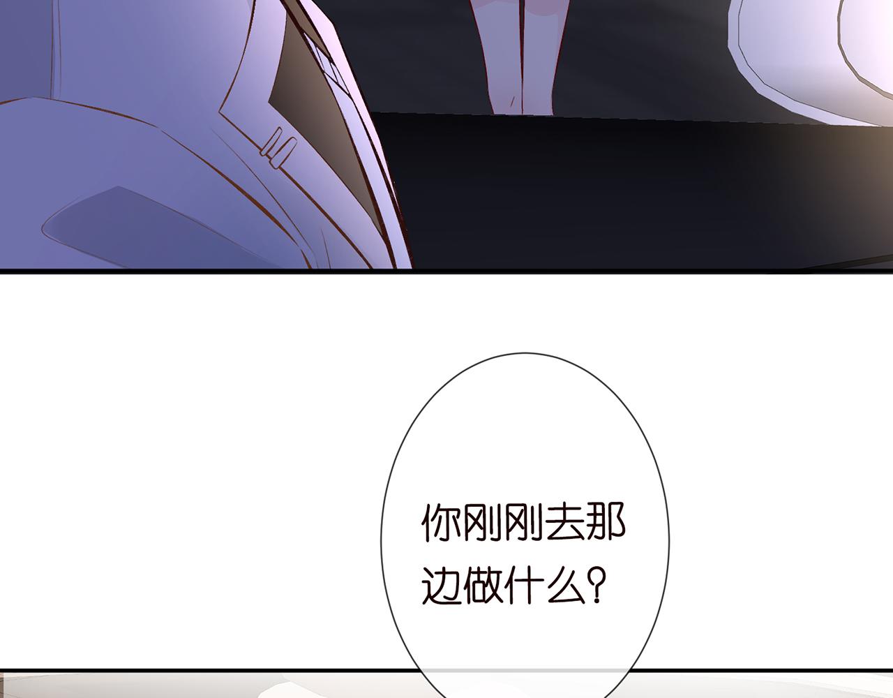 第47话 狗仔83
