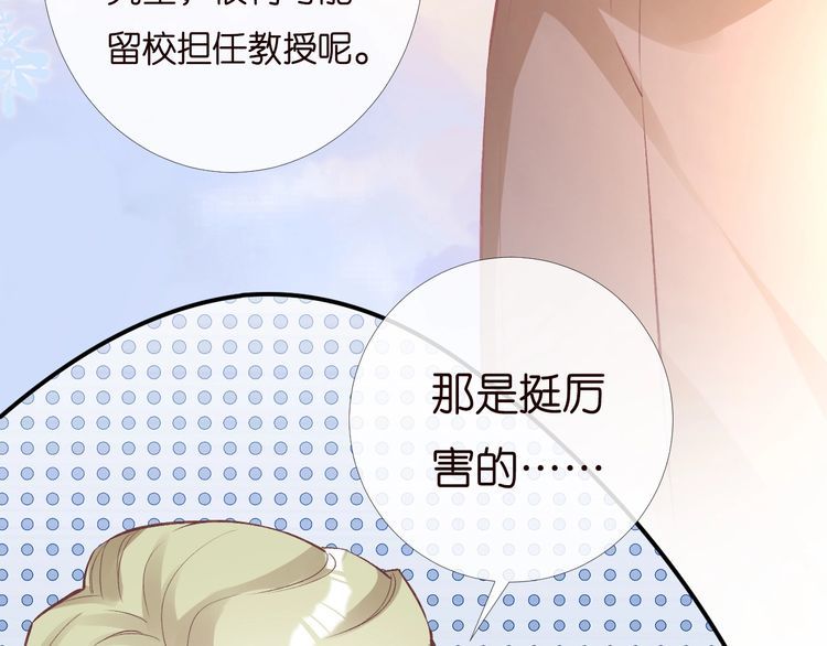 第169 抢什么都不能抢钱19