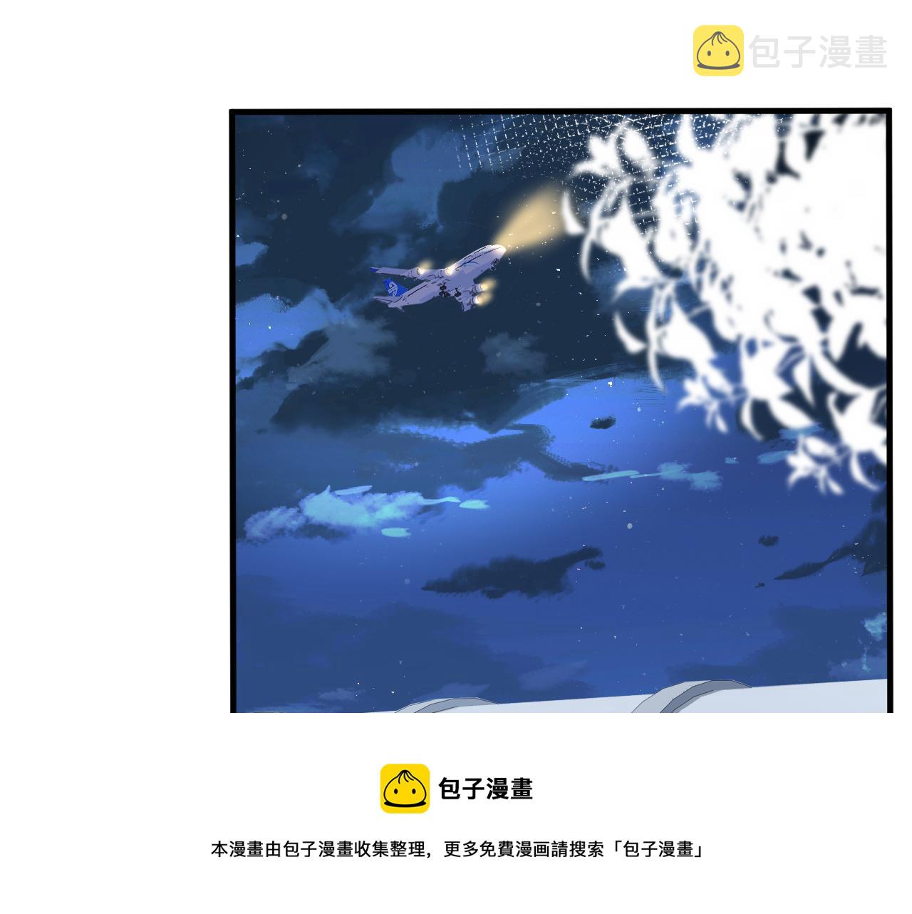 第65话 人菜话还多4