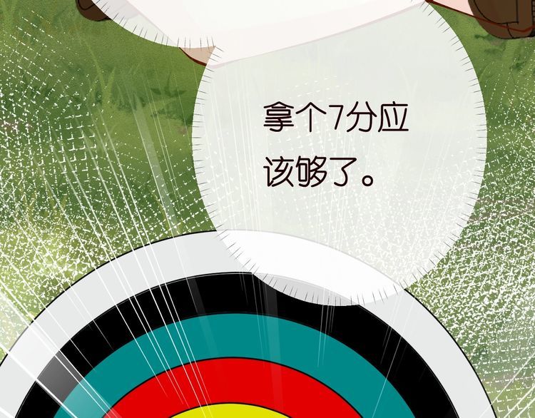 第169 抢什么都不能抢钱81