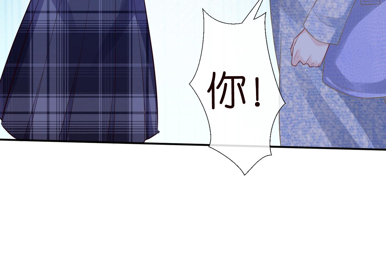 第84话 话越满，脸越疼75