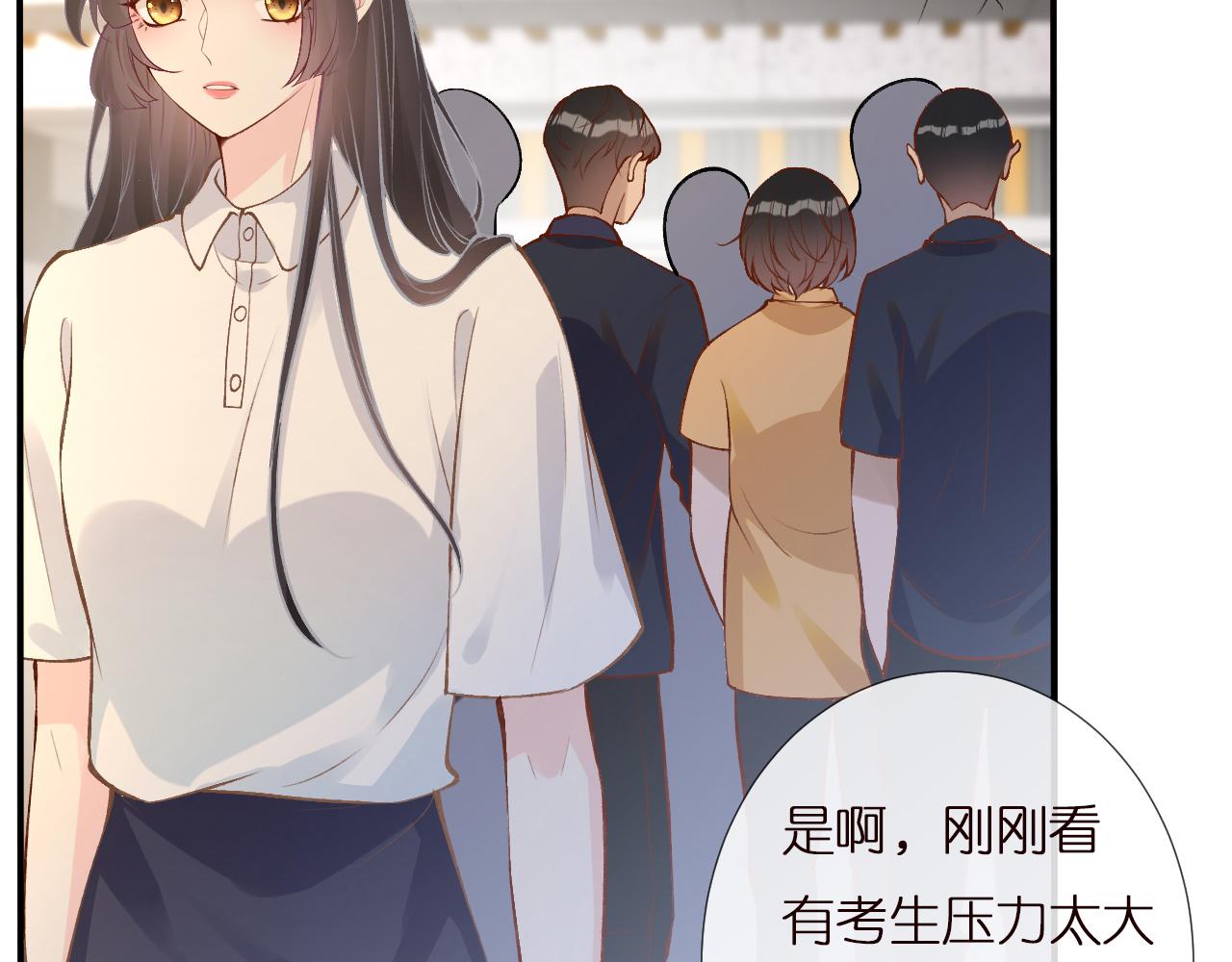 第151 高考54