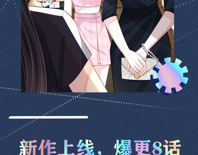 第4话 神秘邻居小哥121