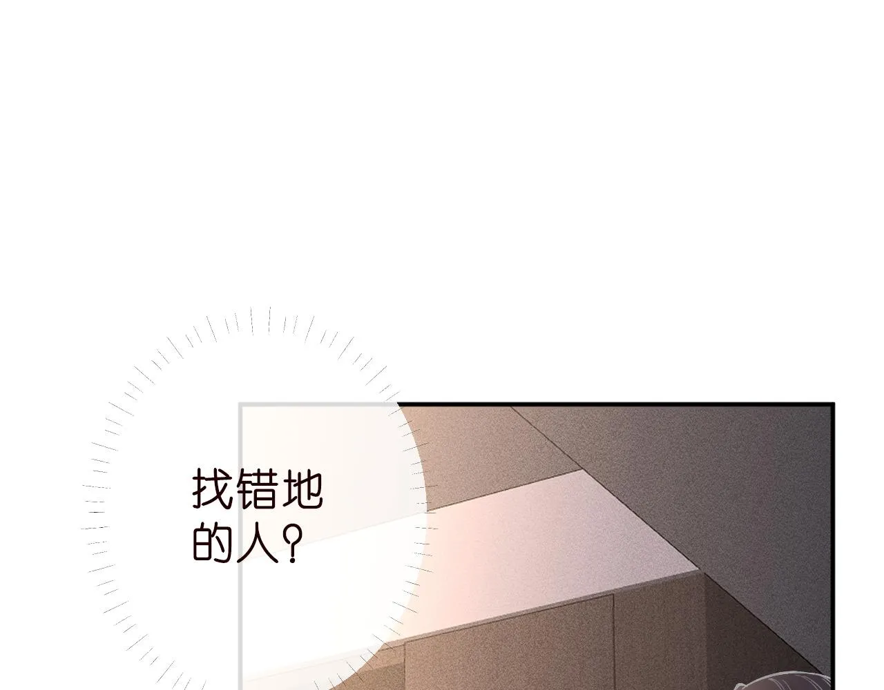 第186 我是你未来婆婆啊51