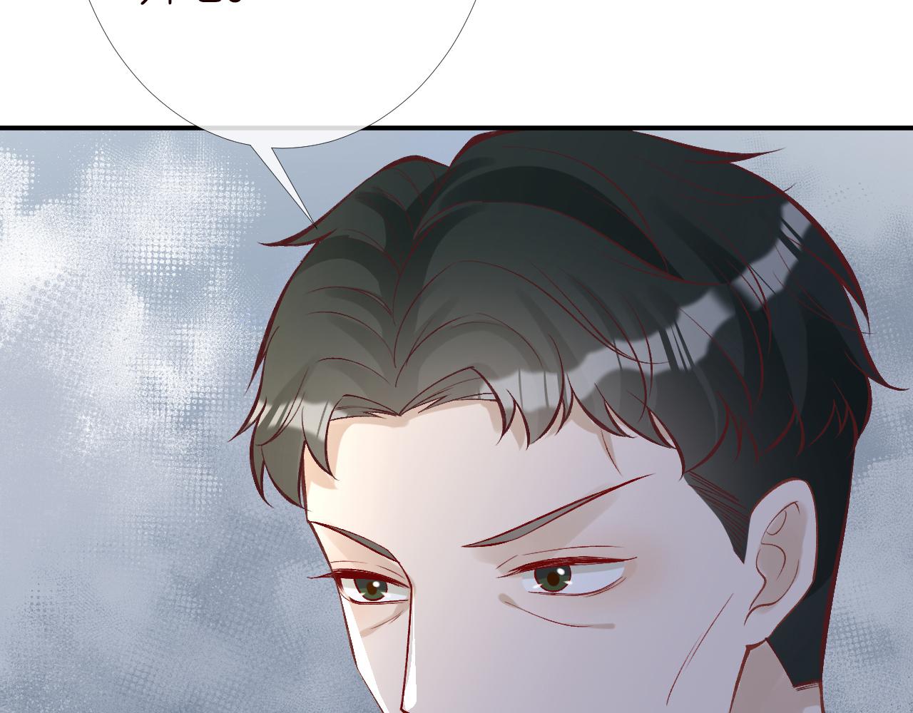 第97话 穷得只剩钱75