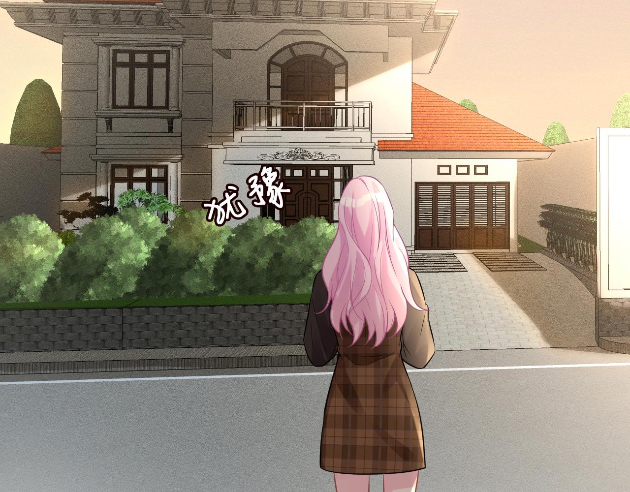 第85话 把衣服脱了31