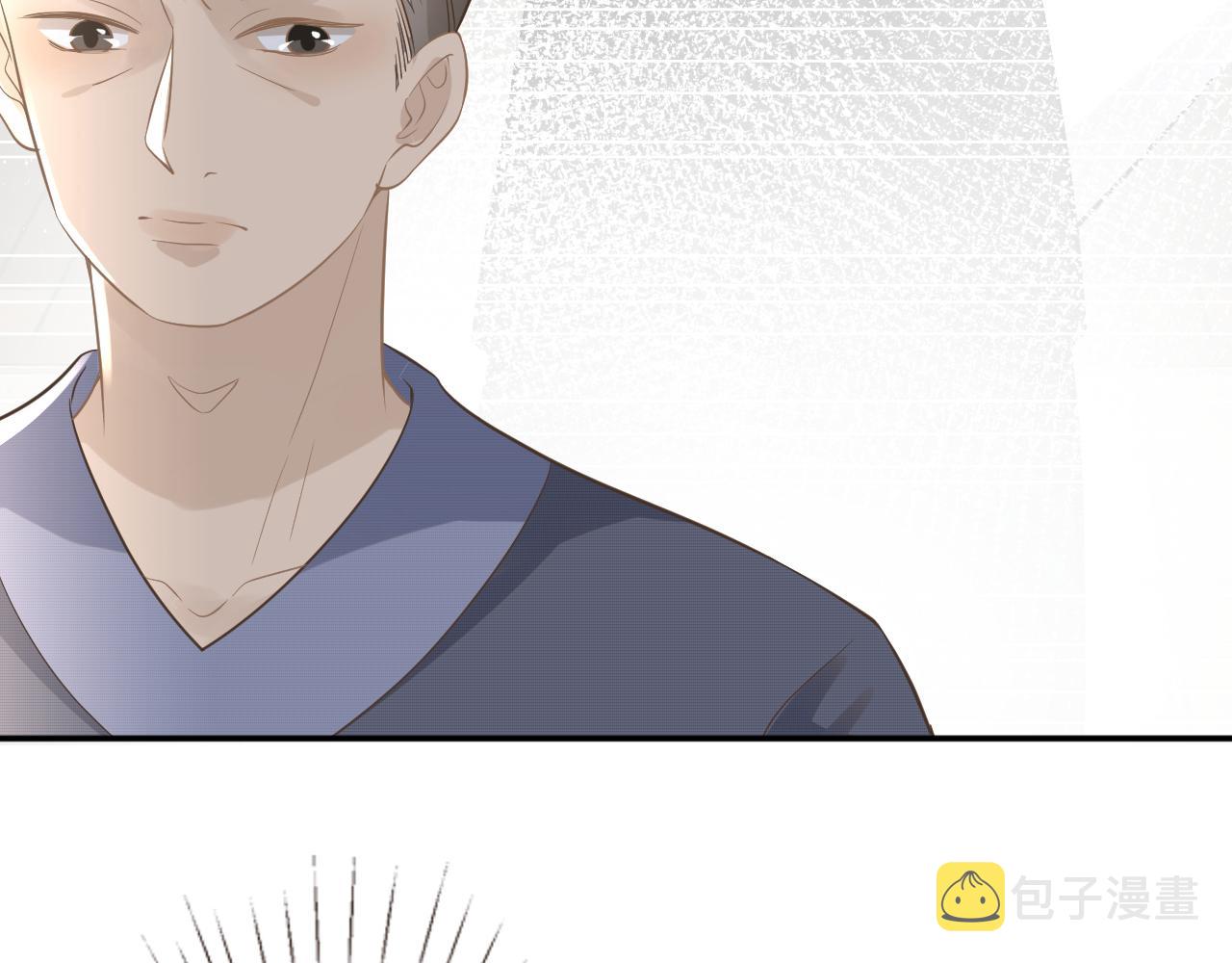 第78话 捉奸7