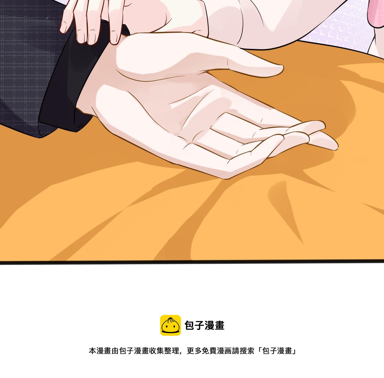 第61话 治病88
