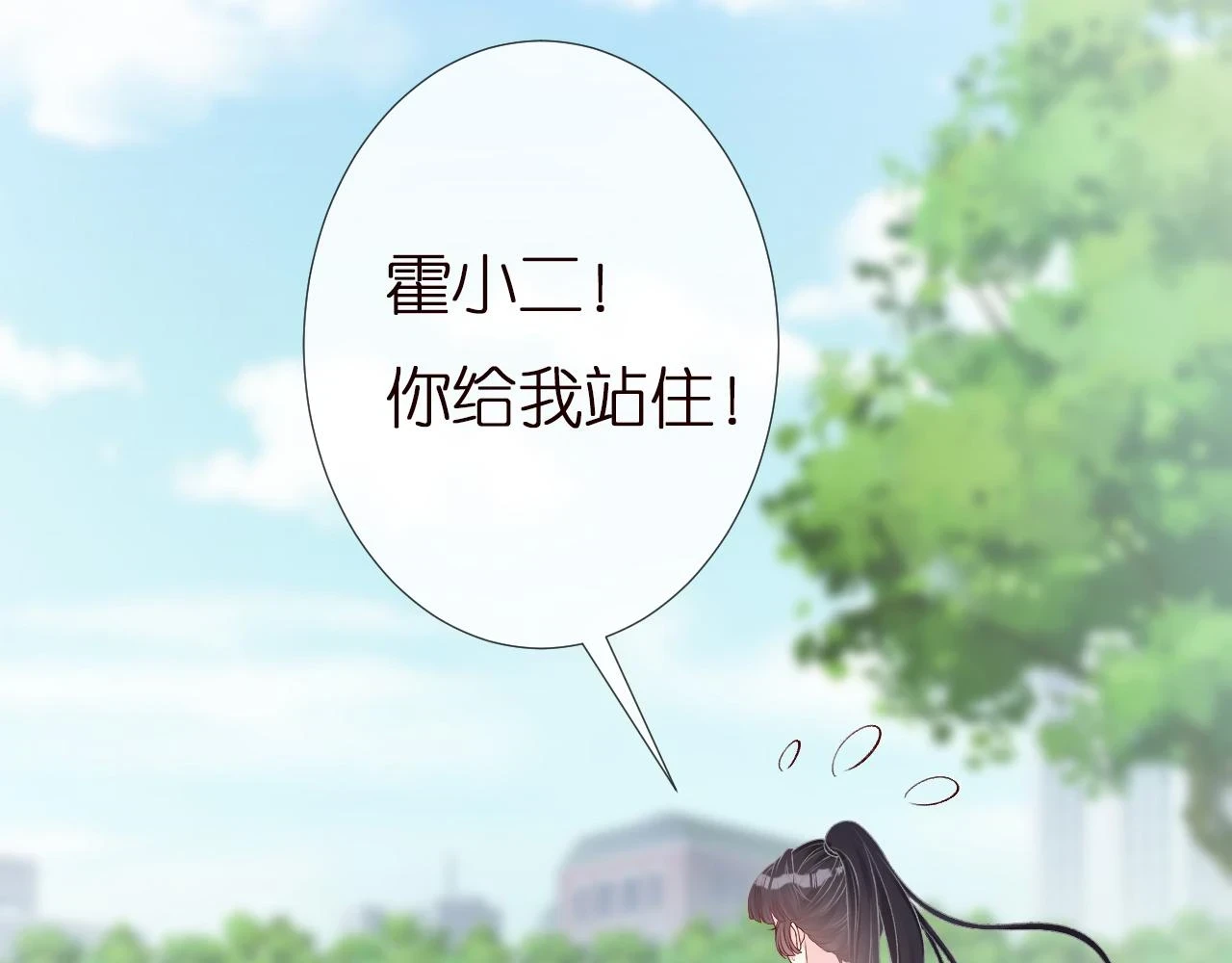 第153 舞台惊喜91