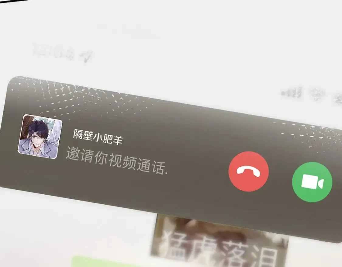 第285 天才的烦恼88