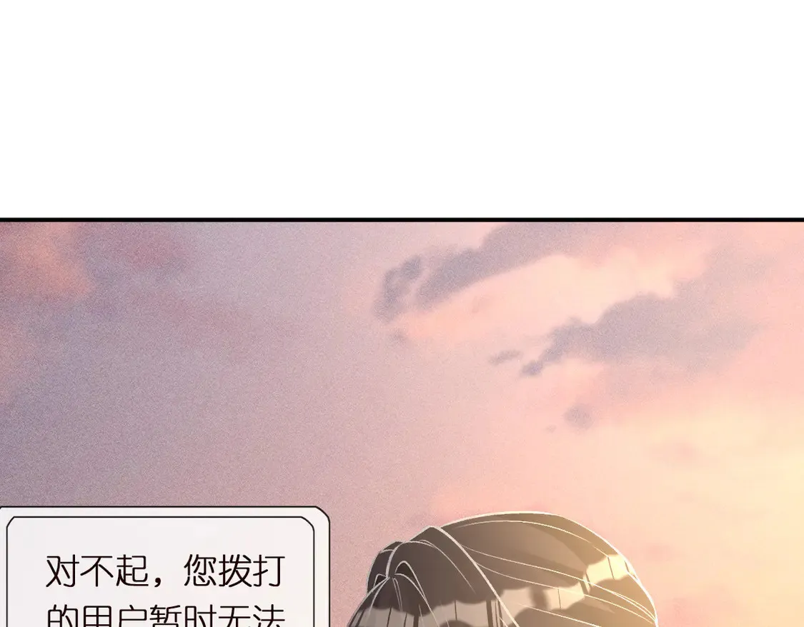第299 霍总管的心机92