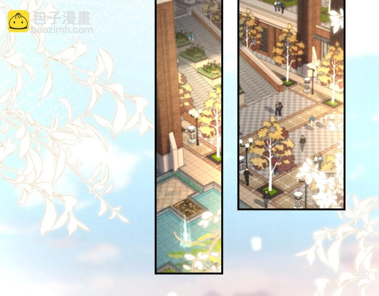 第216 未来妹夫vs妹控二哥5