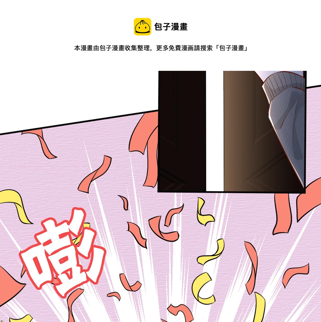 第58话 重生24