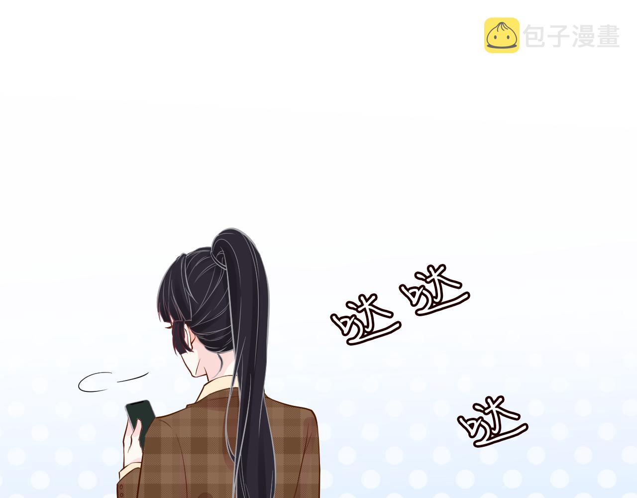 第52话 似是故人来82