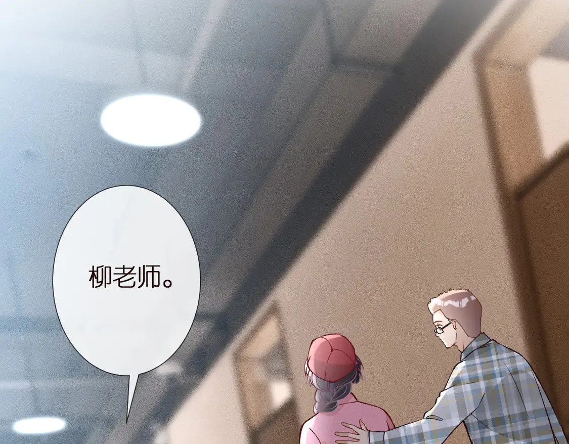 第294 断绝“父子”关系！15