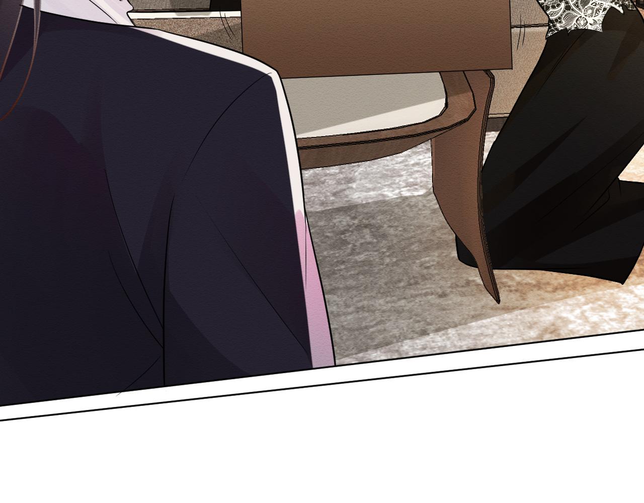 第6话 家里有事瞒着我77