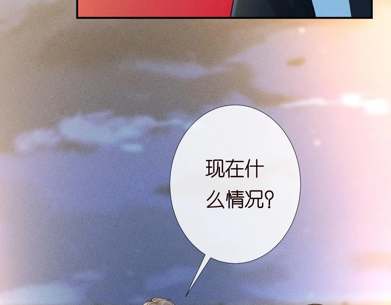 第214 神秘高手95