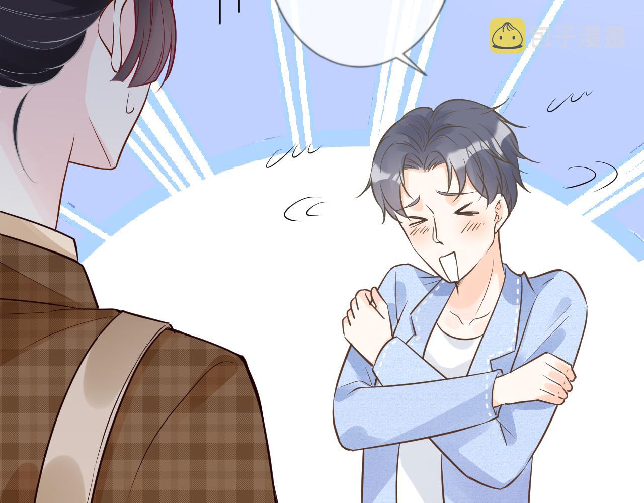 第51话 面基81