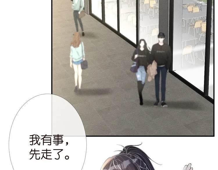 第180 诡计多端的荣院士33