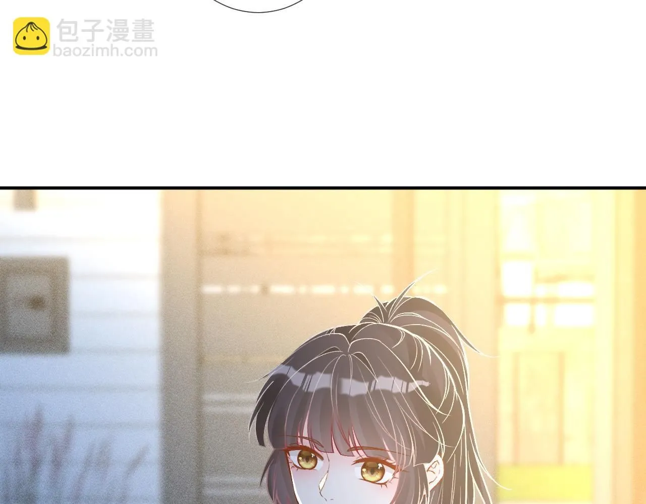 第226 他们不配86