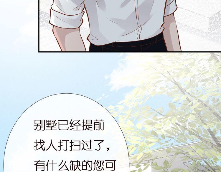 第160 要上大学啦90