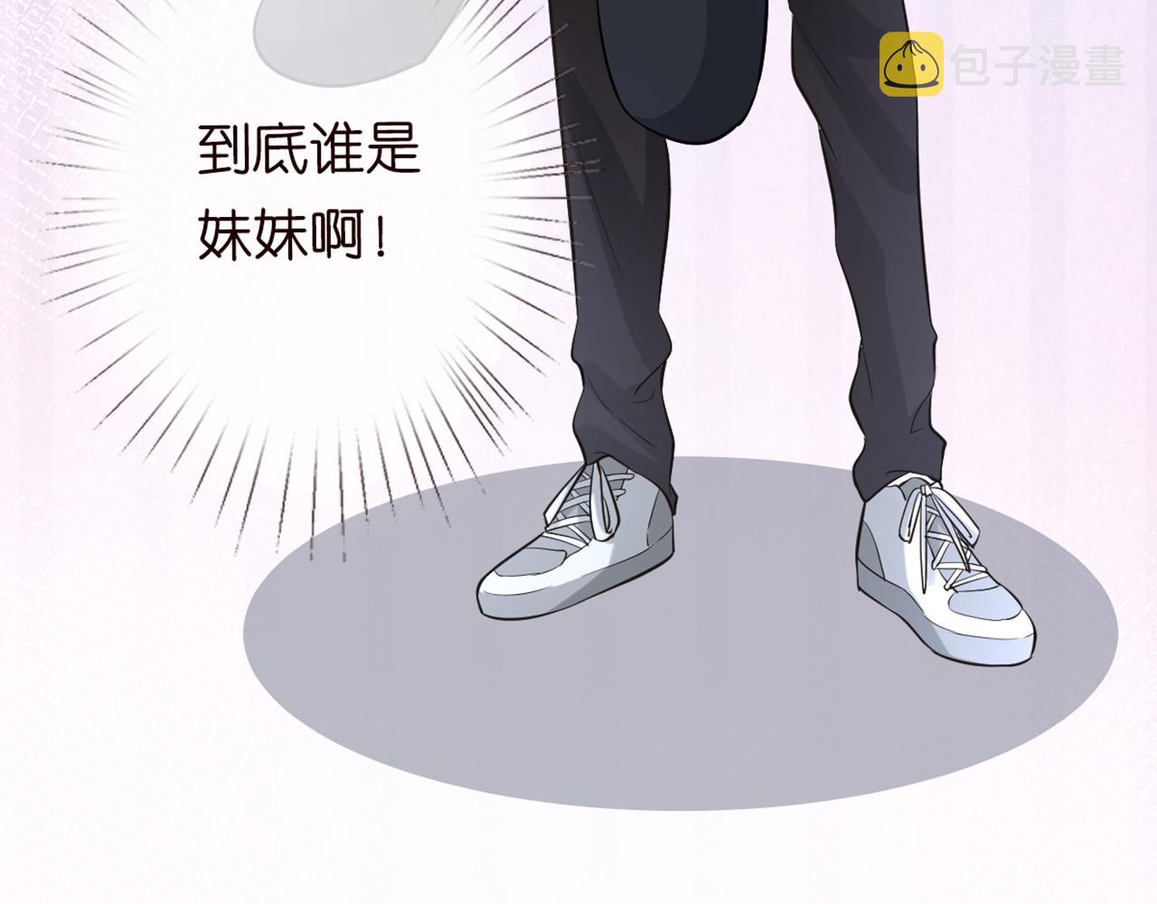 第58话 重生42