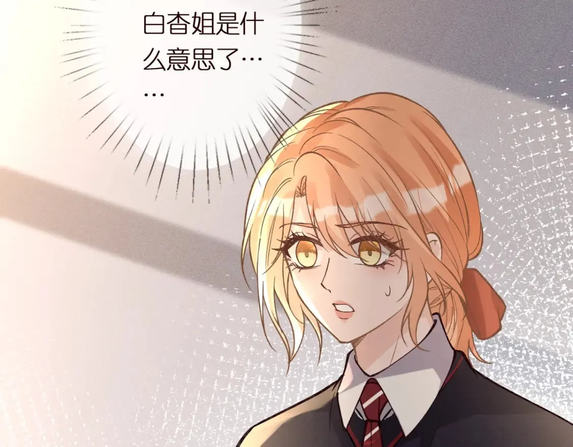 第273 上官玉没死43