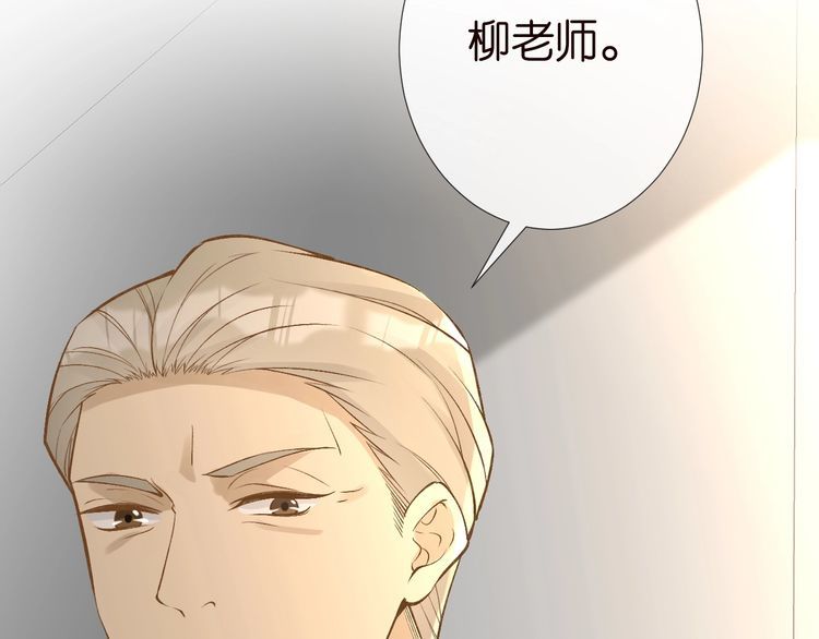 第175 欺人太甚36