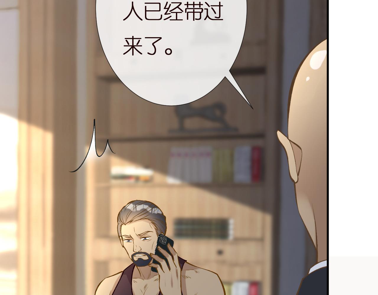 第135 告状102