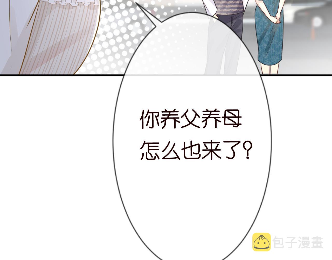 第15话 校长的期待84