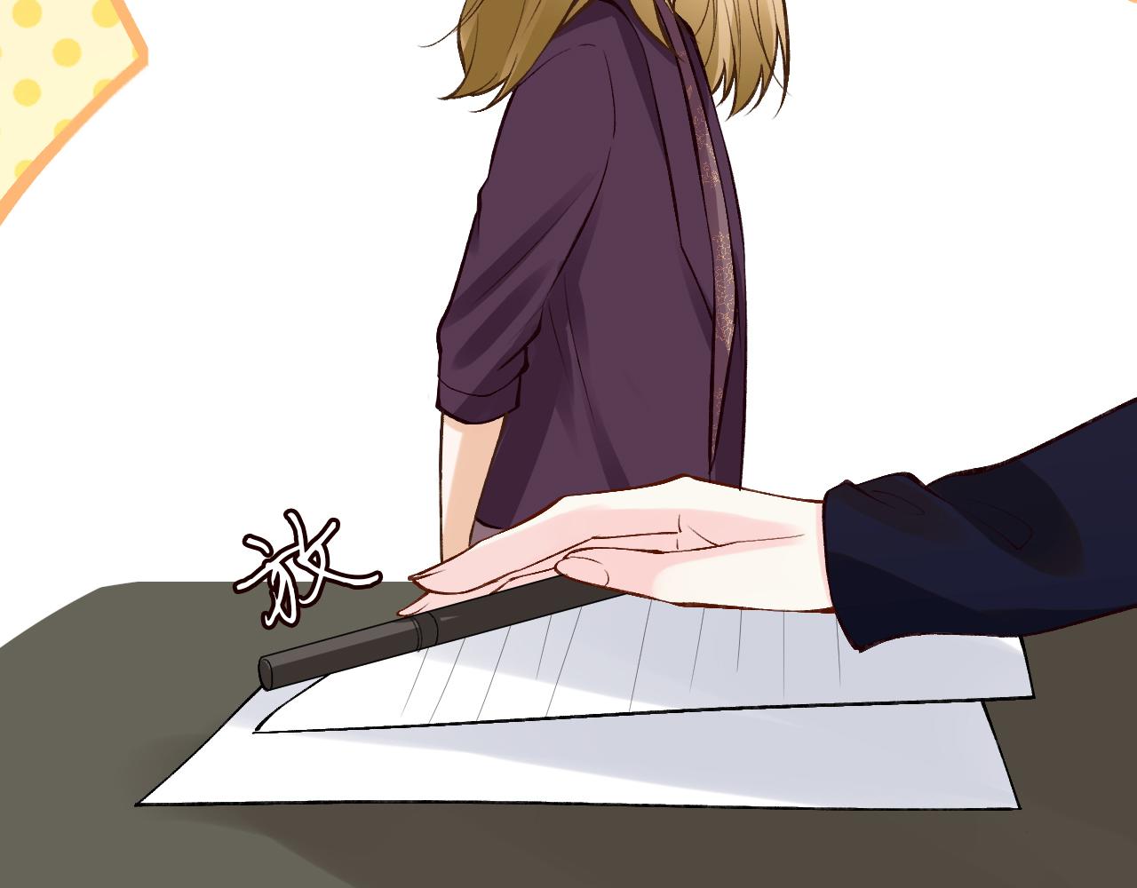 第110 数学联考59