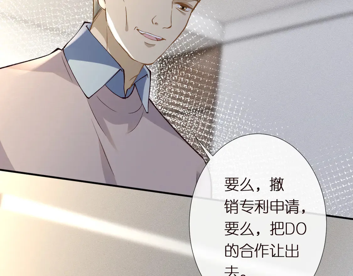 第291 你是我永远的姐88