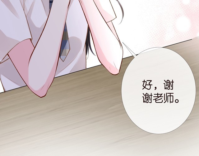 第175 欺人太甚23