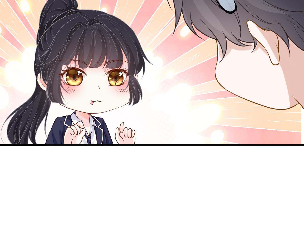 第86话 脸红心跳的治疗47
