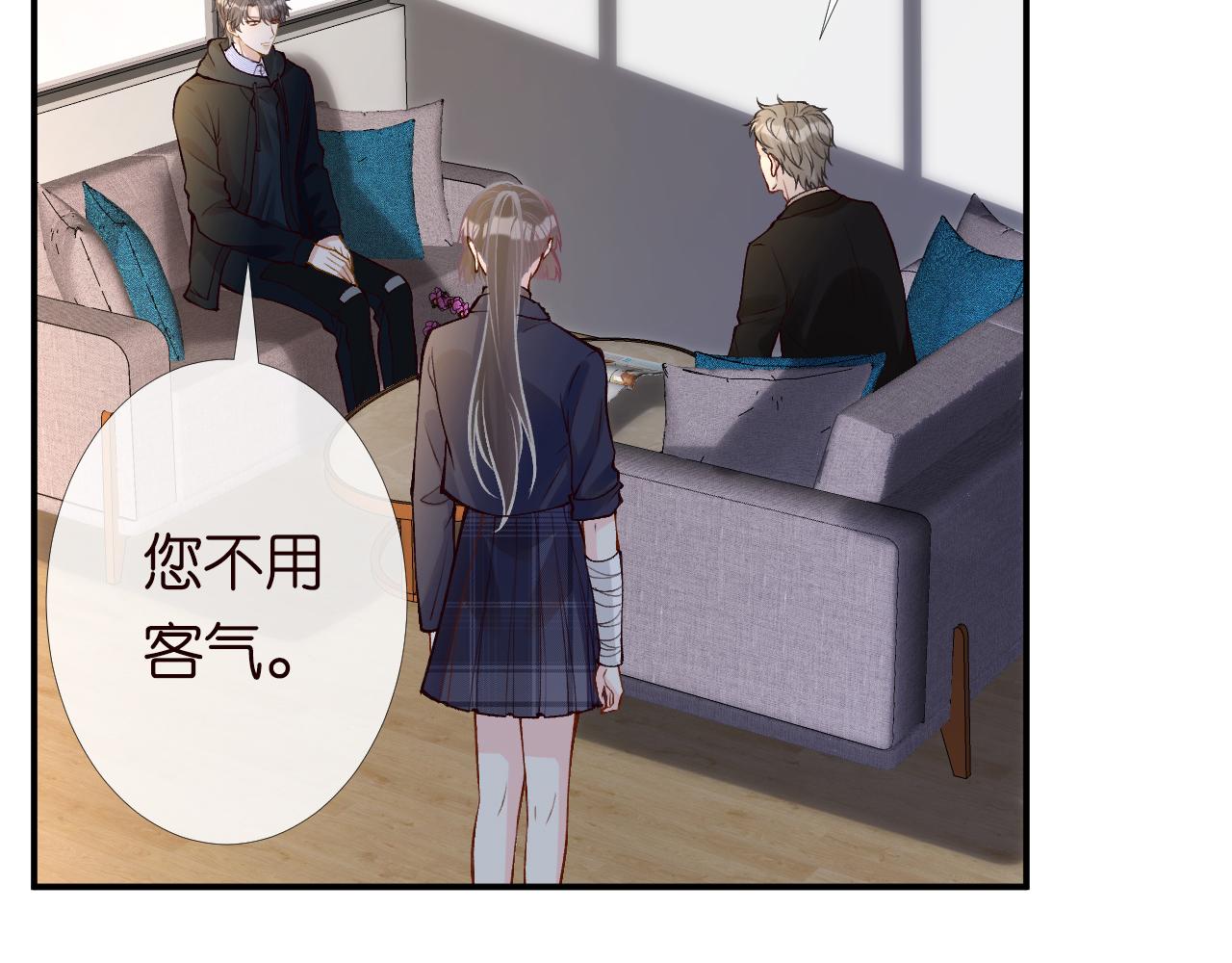 第133 见家长33