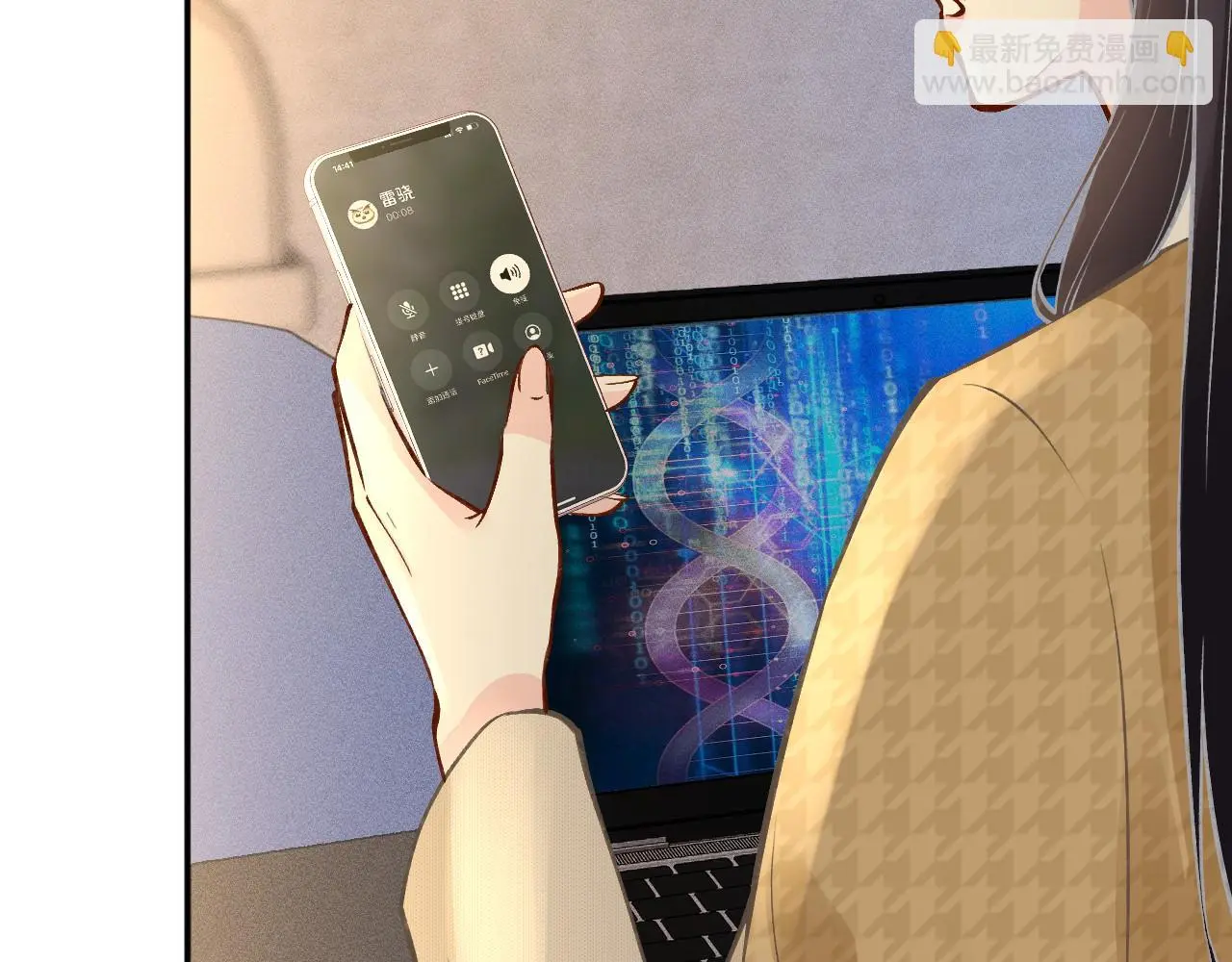 第249 替罪羊32