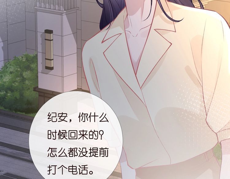 第169 抢什么都不能抢钱11