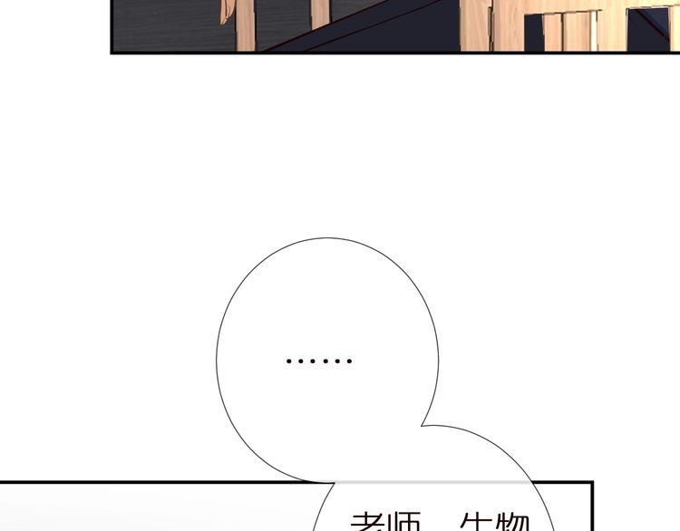 第164 狡猾的老头20