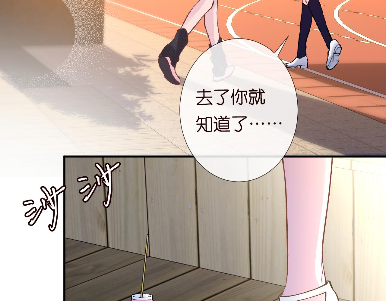 第110 数学联考97